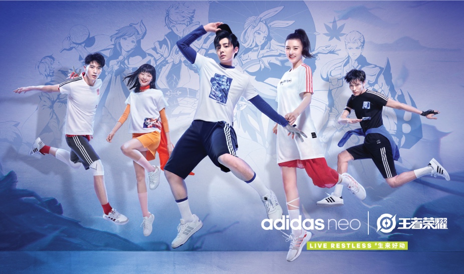 adidas neo 王者，好动集结！