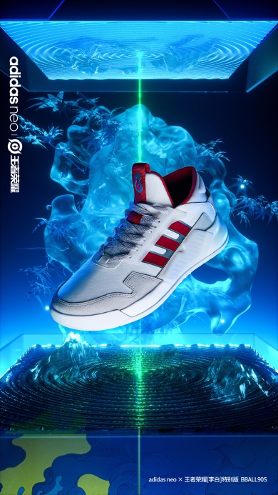 adidas neo ߣöᣡ