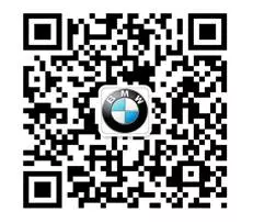 全新BMW3系苏州站上市发布会Mission 3试驾