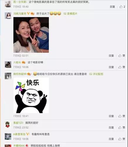 贷款行业投放信息流广告短视频内容怎么拍摄？