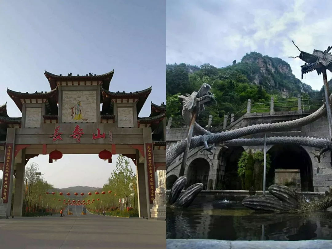 长寿山活动再次升级，仅限最后一期