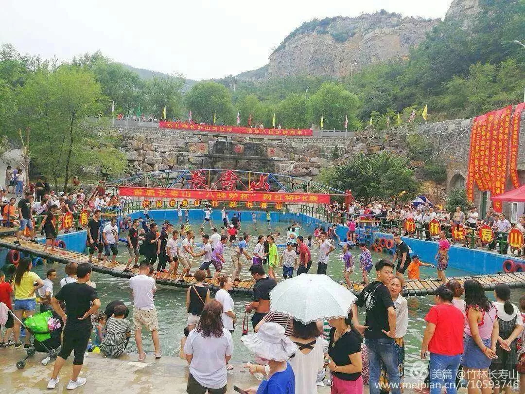 长寿山活动再次升级，仅限最后一期