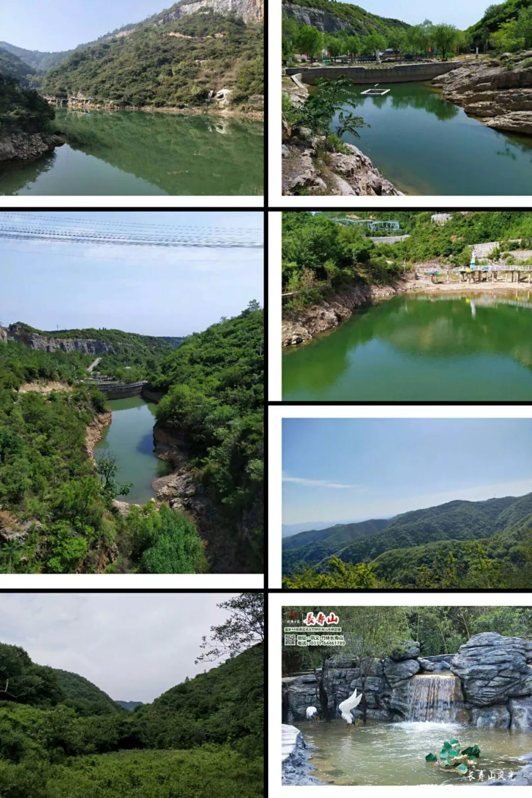 长寿山活动再次升级，仅限最后一期