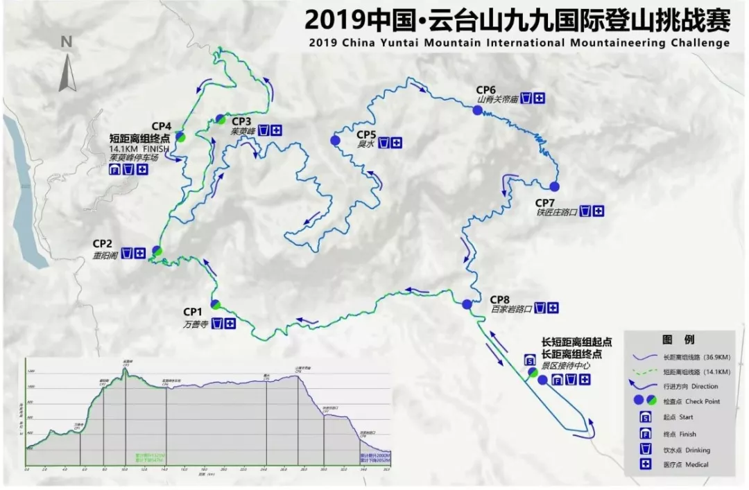 一年一度火爆开启！挑战最美登山赛道！