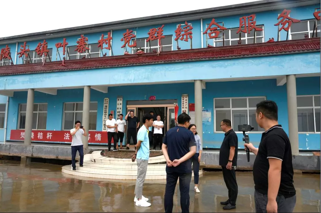 《九峰山景区》不忘初心砥砺行，精准扶贫在路上