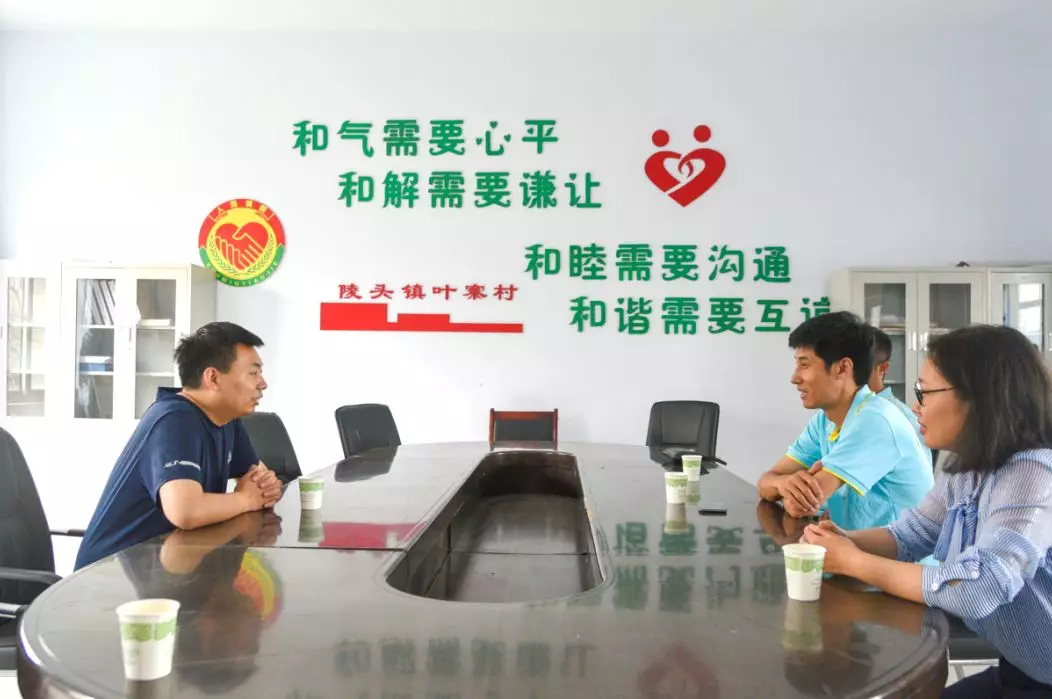 《九峰山景区》不忘初心砥砺行，精准扶贫在路上