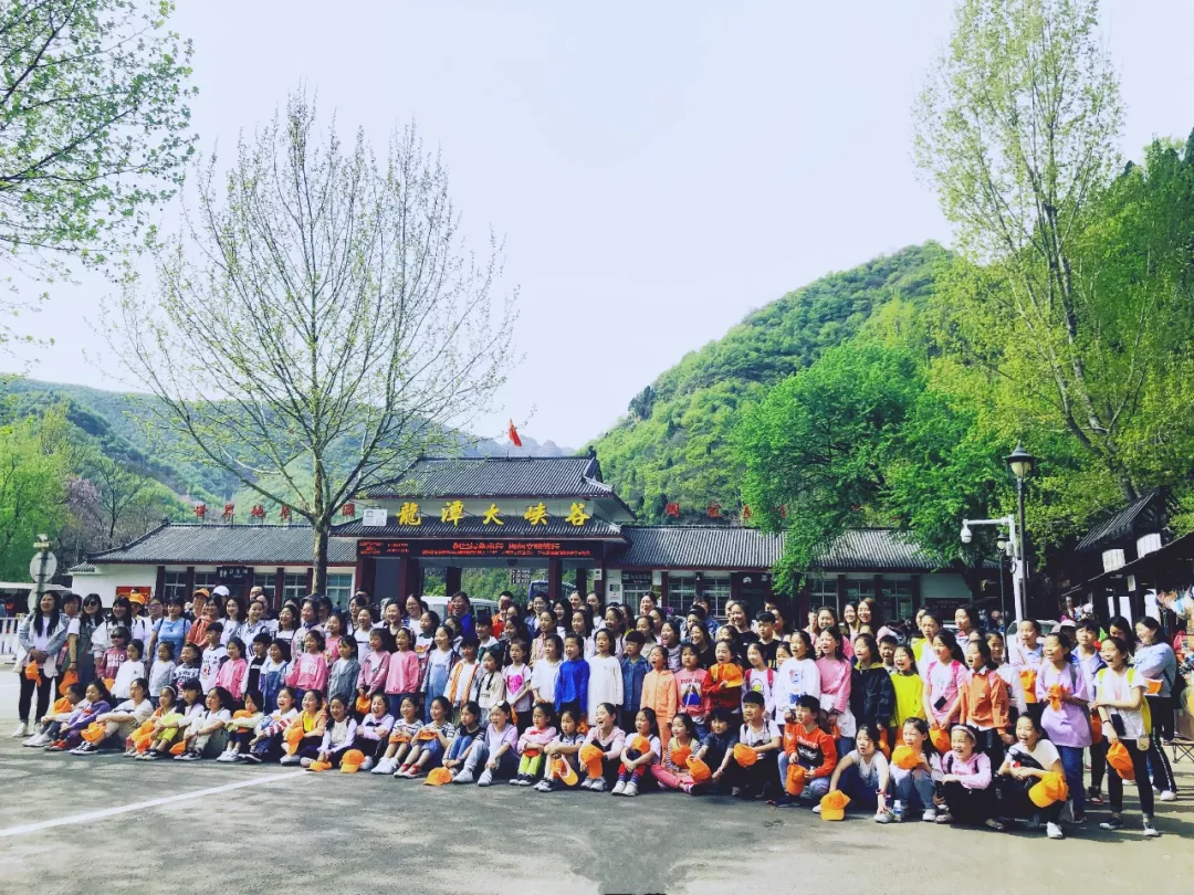 【喜报】龙潭大峡谷景区成功入选首批“洛阳市研学旅行基地”！