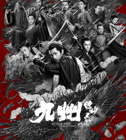 宋祖儿凭《九州》走红，跟她同名的女星，一位成天后一位退隐