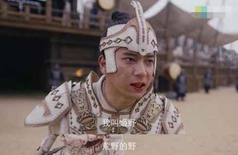 宋祖儿凭《九州》走红，跟她同名的女星，一位成天后一位退隐