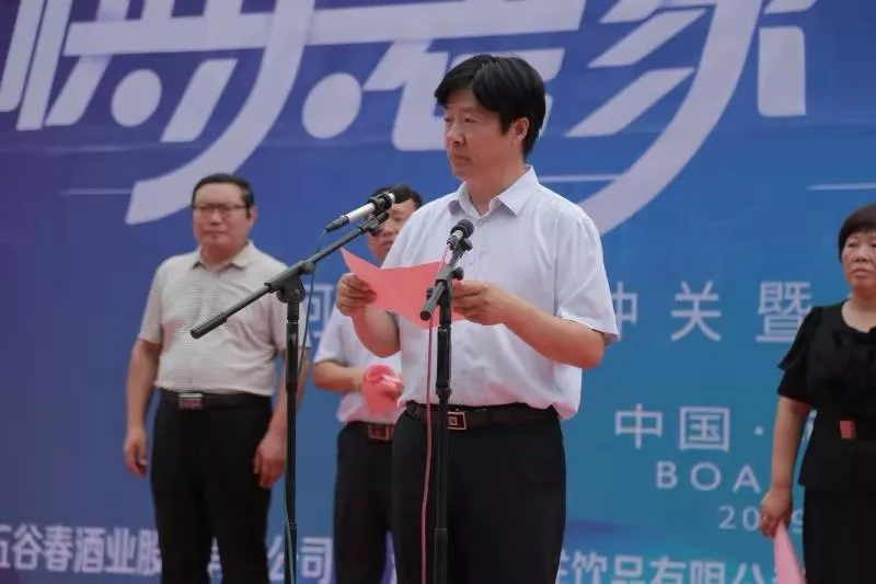 青天河玩起了三个“大”！