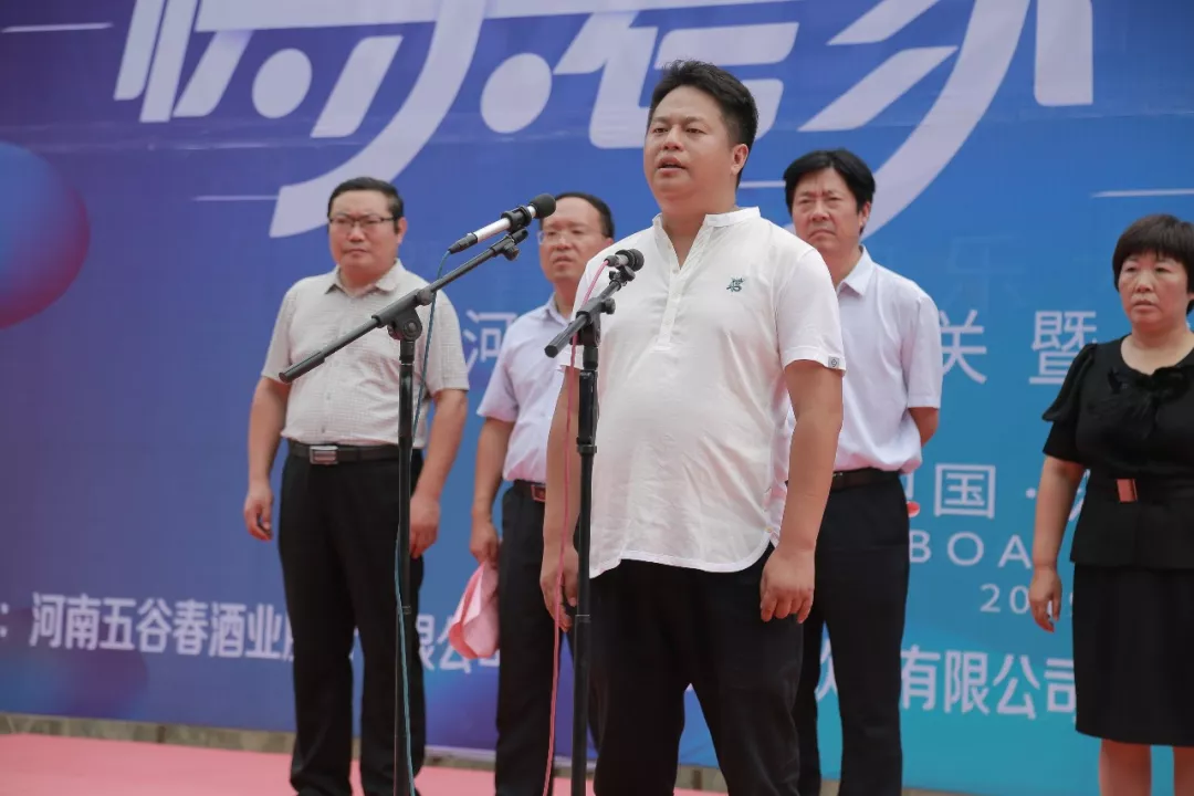 青天河玩起了三个“大”！