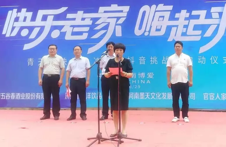 青天河玩起了三个“大”！