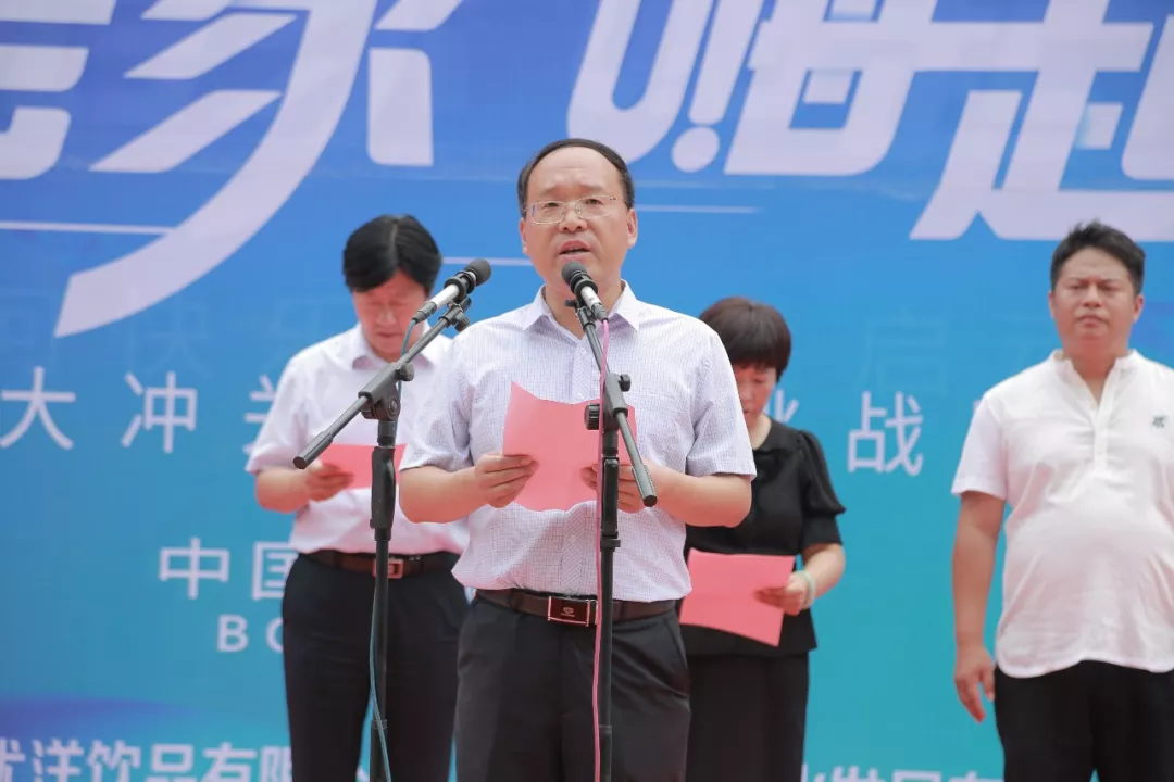 青天河玩起了三个“大”！