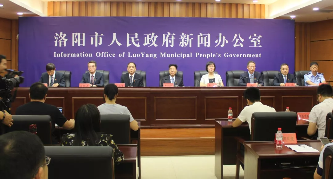 定了！2019年8月1日-20日栾川继续高速免费，避暑狂欢季不容错过！