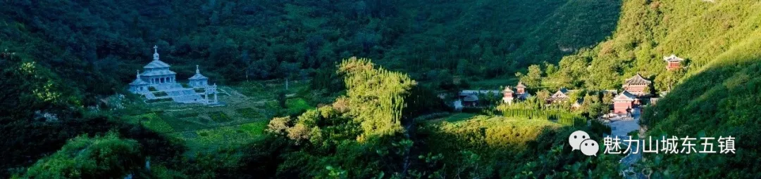 巩义市慈云寺泼水节狂欢盛夏来袭！一人买票全家游啦