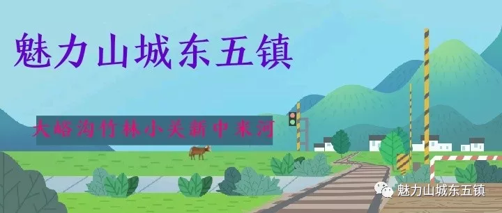 巩义市慈云寺泼水节狂欢盛夏来袭！一人买票全家游啦
