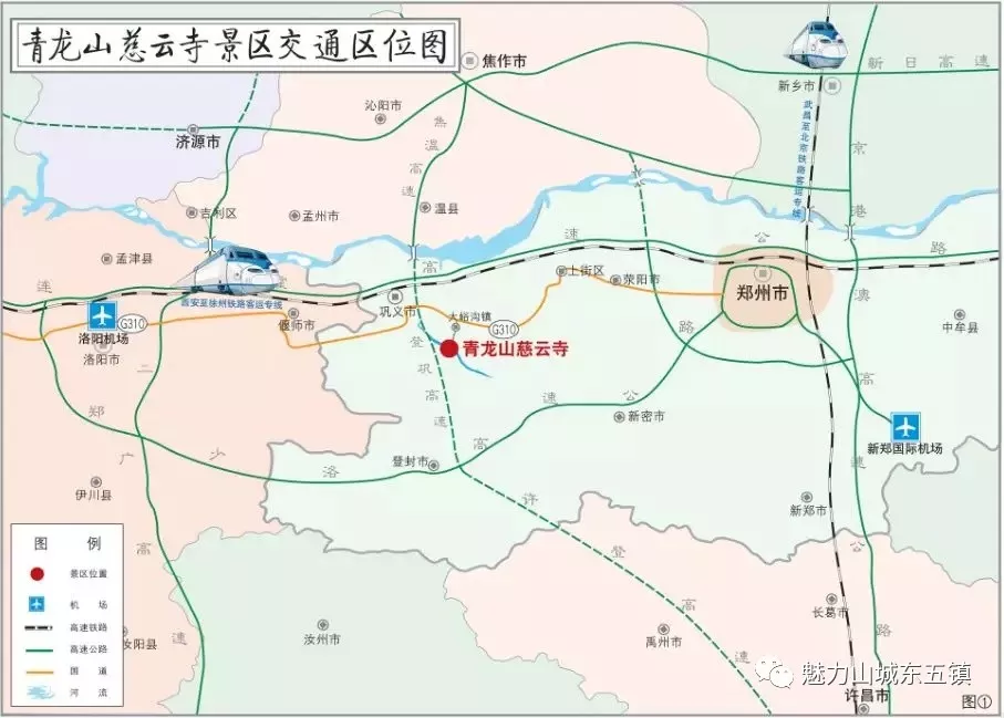 巩义市慈云寺泼水节狂欢盛夏来袭！一人买票全家游啦