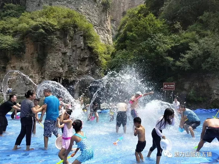 巩义市慈云寺泼水节狂欢盛夏来袭！一人买票全家游啦