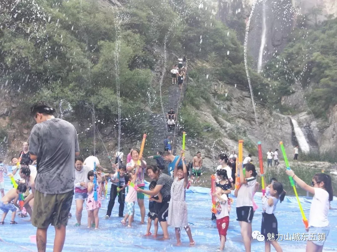 巩义市慈云寺泼水节狂欢盛夏来袭！一人买票全家游啦