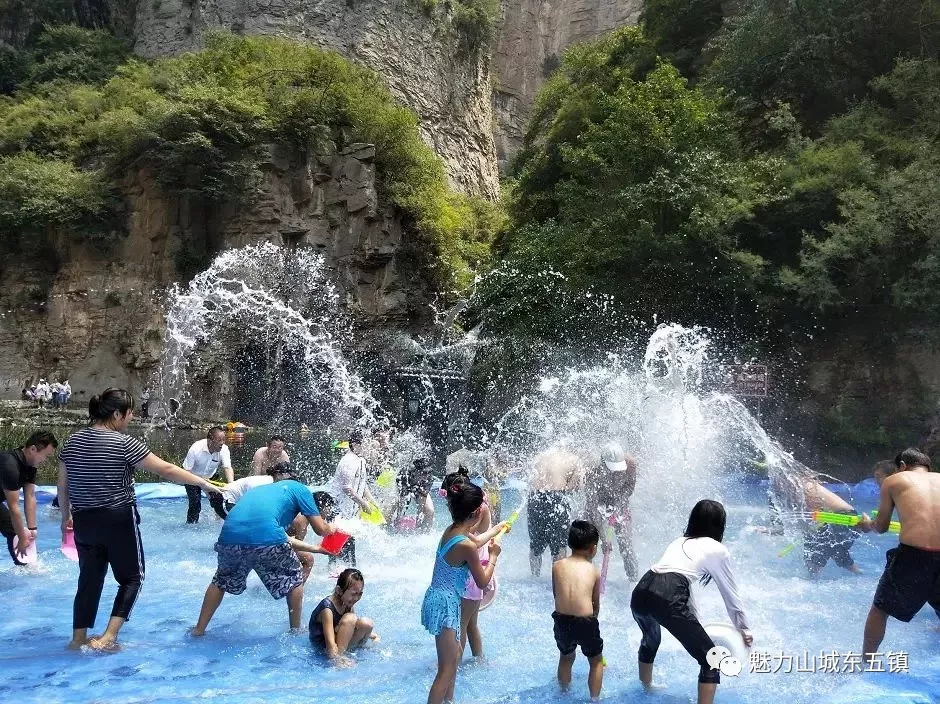 巩义市慈云寺泼水节狂欢盛夏来袭！一人买票全家游啦
