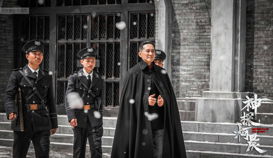 《神探柯晨》究竟有多神？凭陆松林就圈粉无数