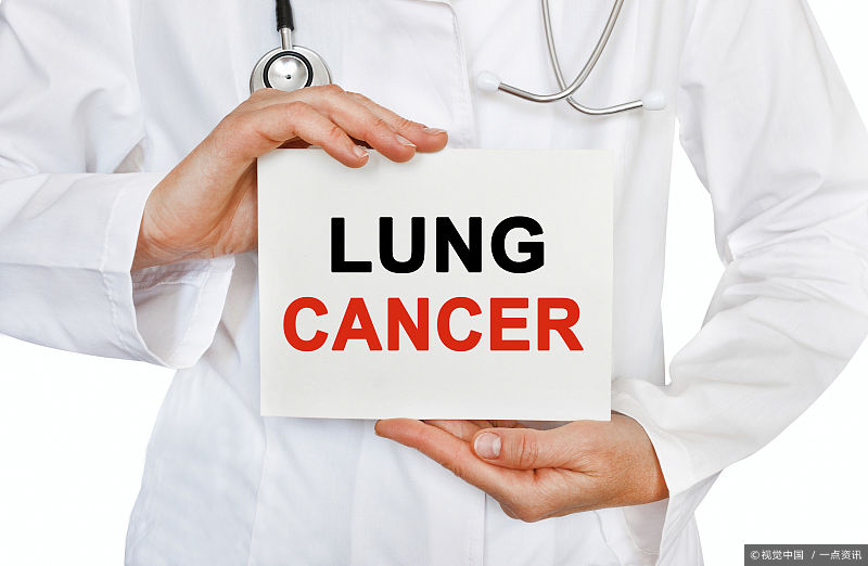 肺癌复发转移的4大原因及5大预防建议！