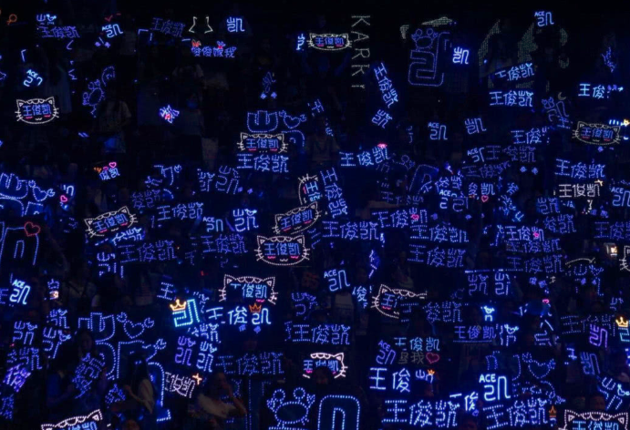 王俊凯《生长》：我一路披荆斩棘，只想成为你们的荣光