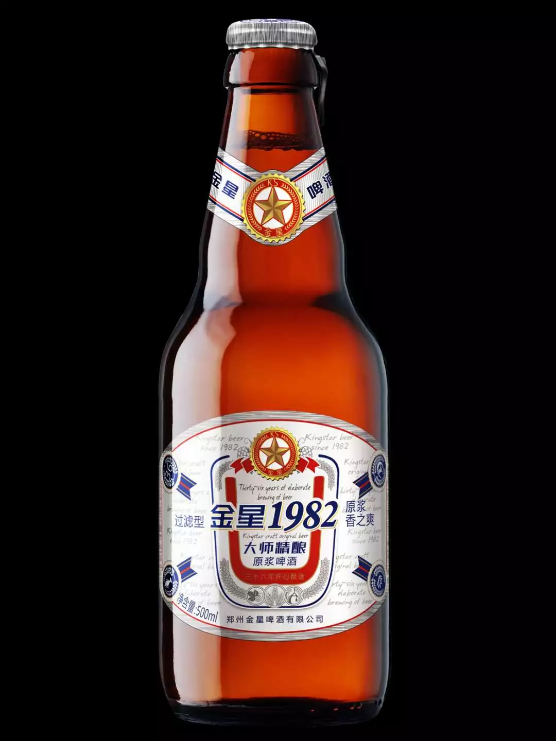 【送啤酒啦】绿博之夜狂欢季，福利大放送！