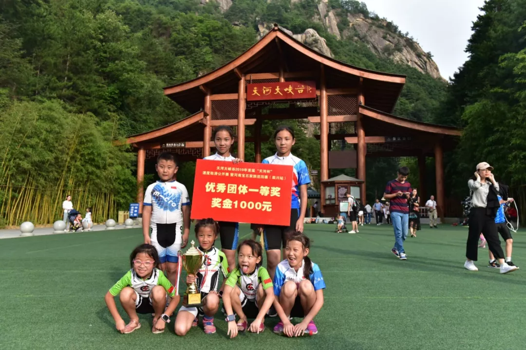 年轻要有Young子丨天河杯轮滑赛圆满结束，穿梭赛场的追风少年，你们不曾辜负青春... ...