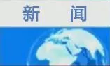 想拥抱16℃夏天？走，去漂流吧！