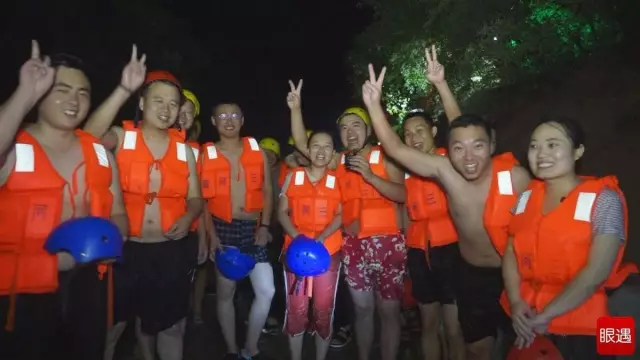 夜漂来了！敢挑战的约！！