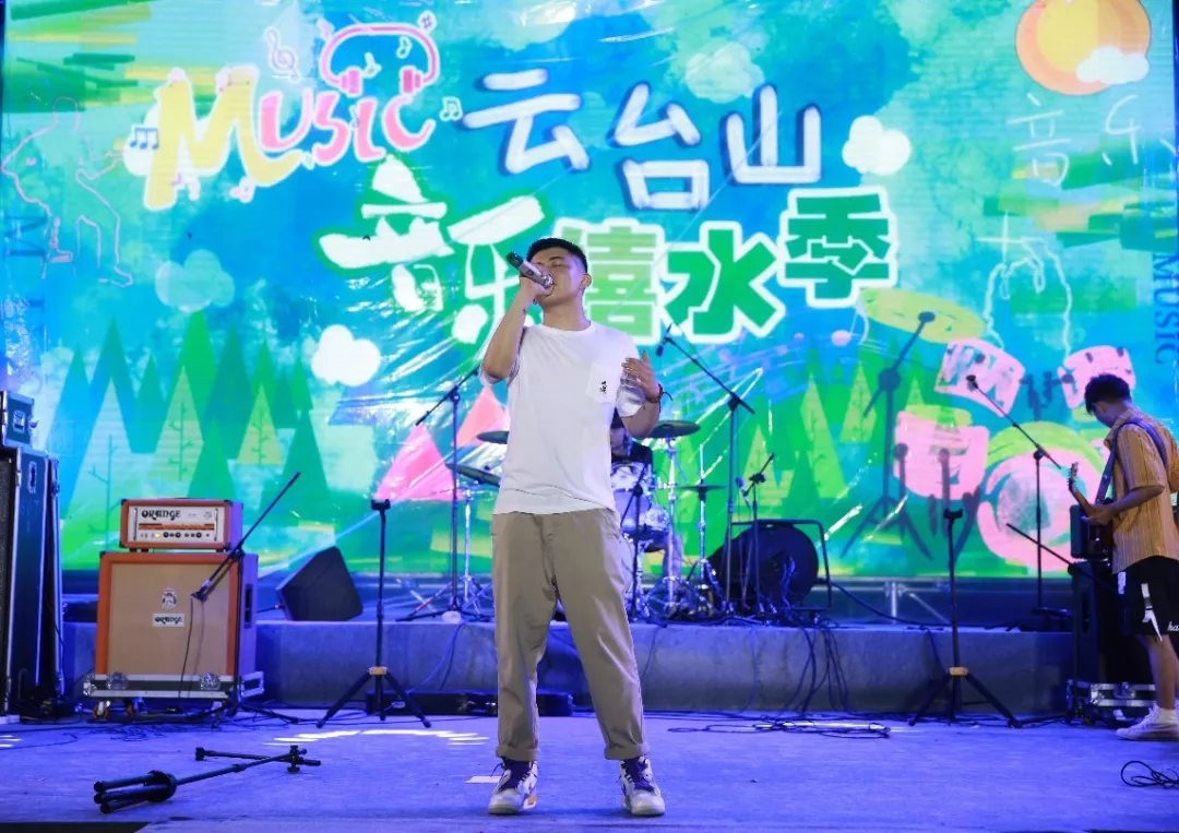 昨晚云台山嗨疯了！下周音乐盛典继续狂欢！