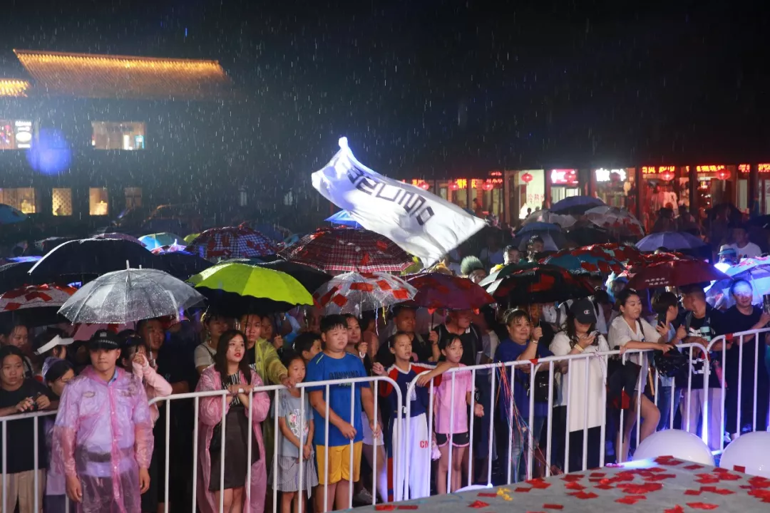 昨晚云台山嗨疯了！下周音乐盛典继续狂欢！