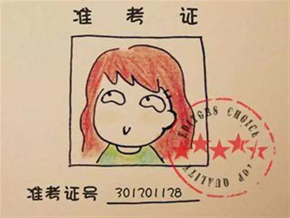 你想要的夏天一定要像云梦山一样!