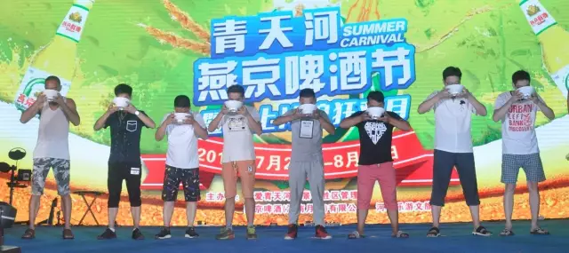 今晚，就在今晚！青天河嗨翻啦！