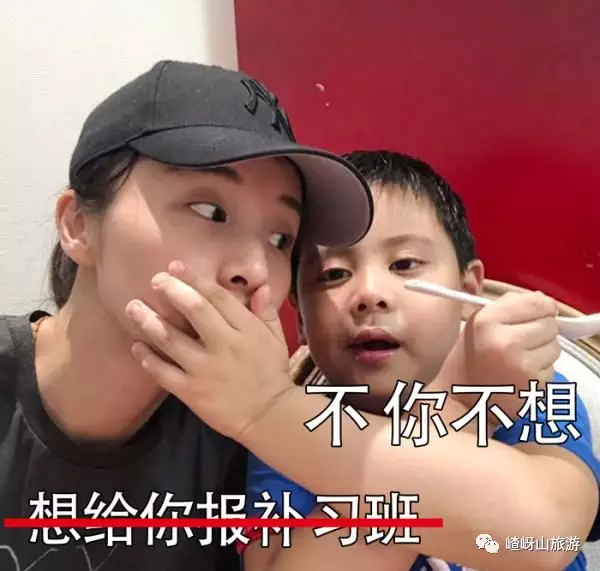 假期，除了补习班、特长班，你可能更需要一次亲子聚会！