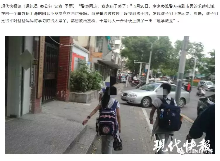 假期，除了补习班、特长班，你可能更需要一次亲子聚会！