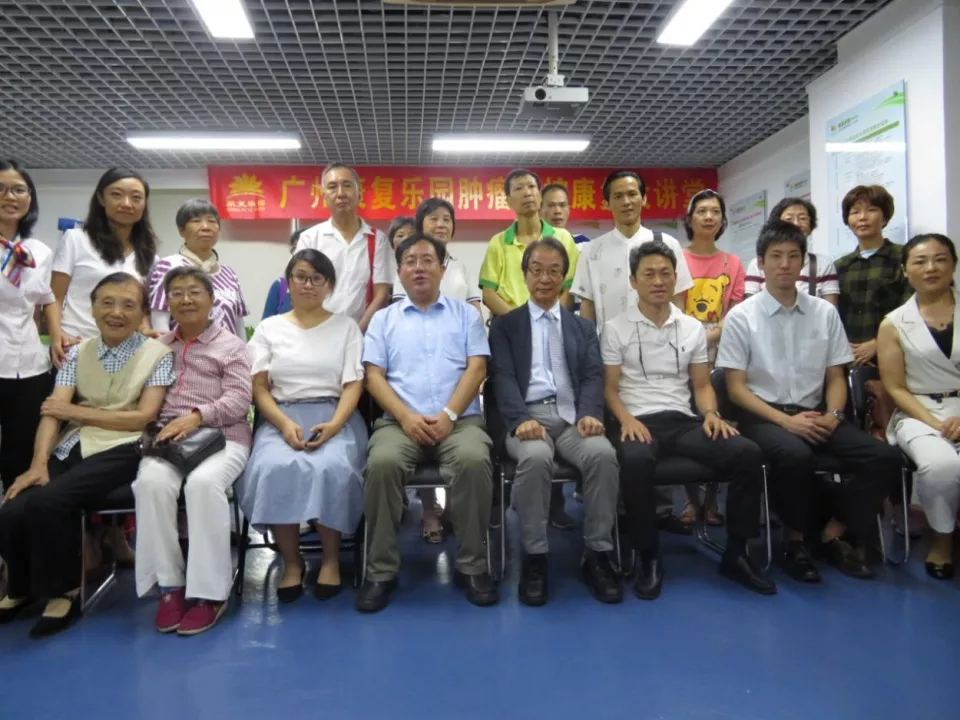 这个癌症新疗法-特殊动脉栓介入手术是不是真有那么神奇呢？