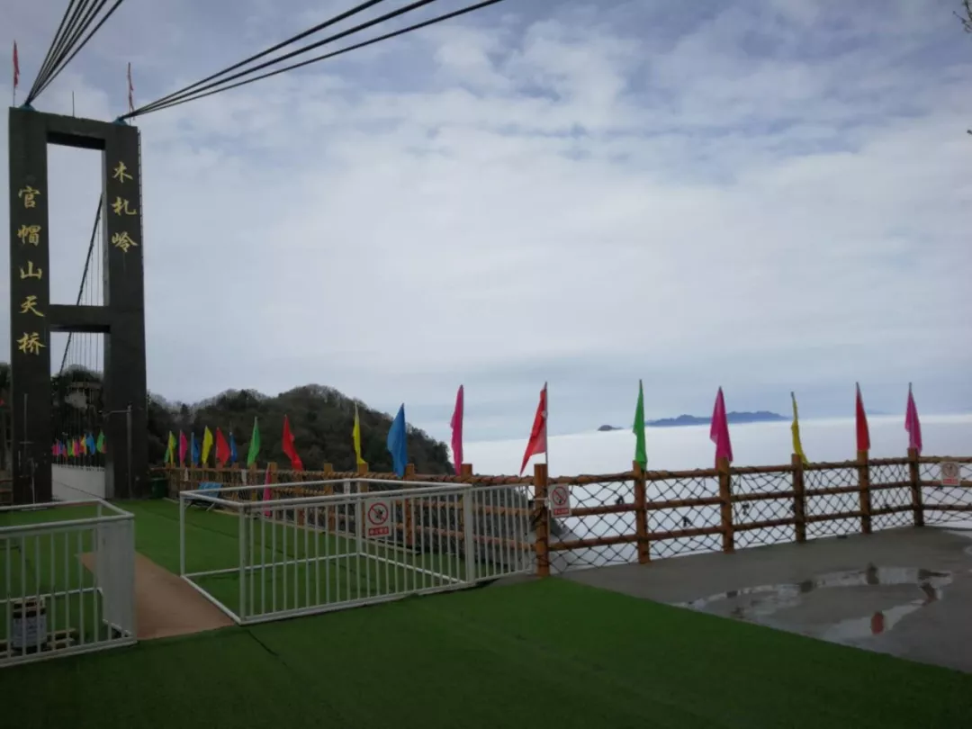 享太平盛世·庆70华诞丨8月10日木札岭首届广场舞大赛，邀您免费参与，开始报名…