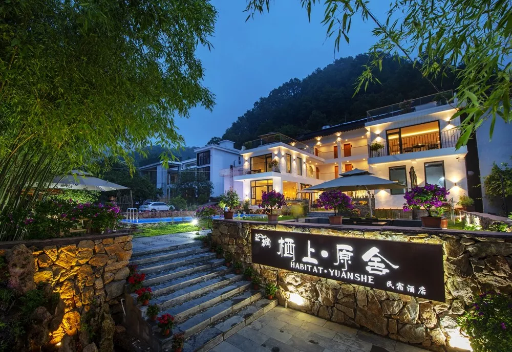 喜报！重渡村入围第一批全国乡村旅游重点村