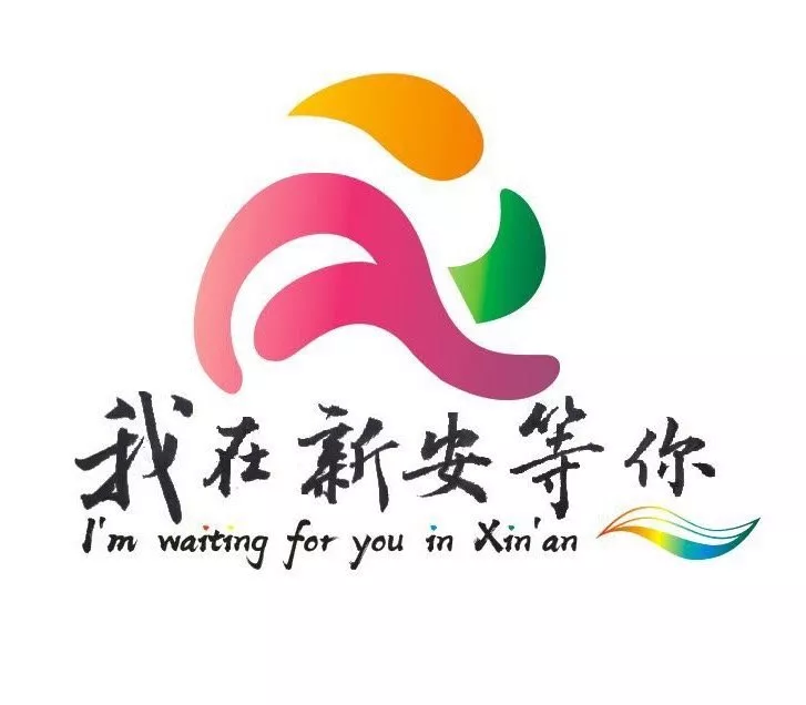2019豫哈青少年夏令营走进龙潭大峡谷