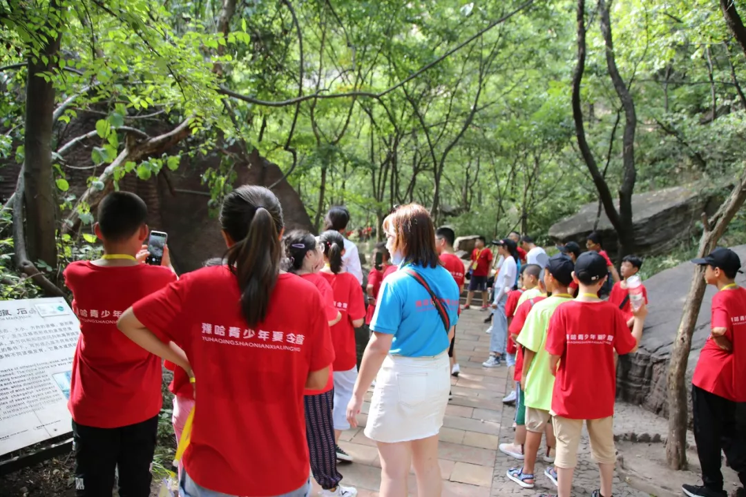 2019豫哈青少年夏令营走进龙潭大峡谷