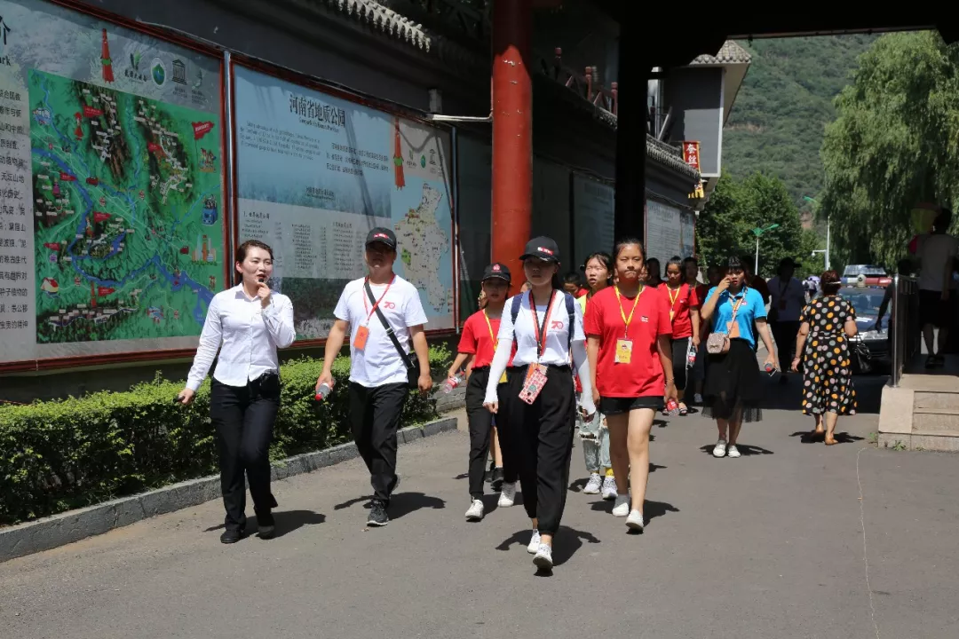 2019豫哈青少年夏令营走进龙潭大峡谷