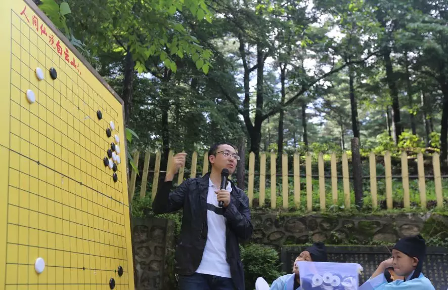 传承|世界冠军指导围棋小棋手