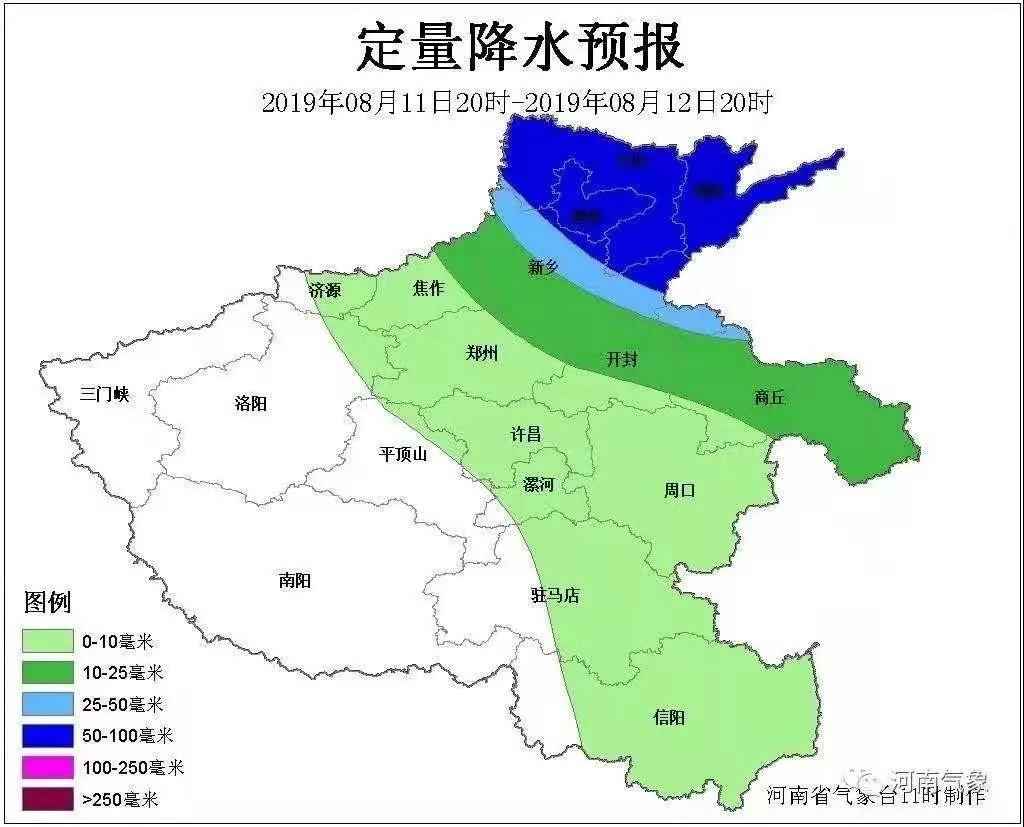 躲开暴风雨，来白云山看云