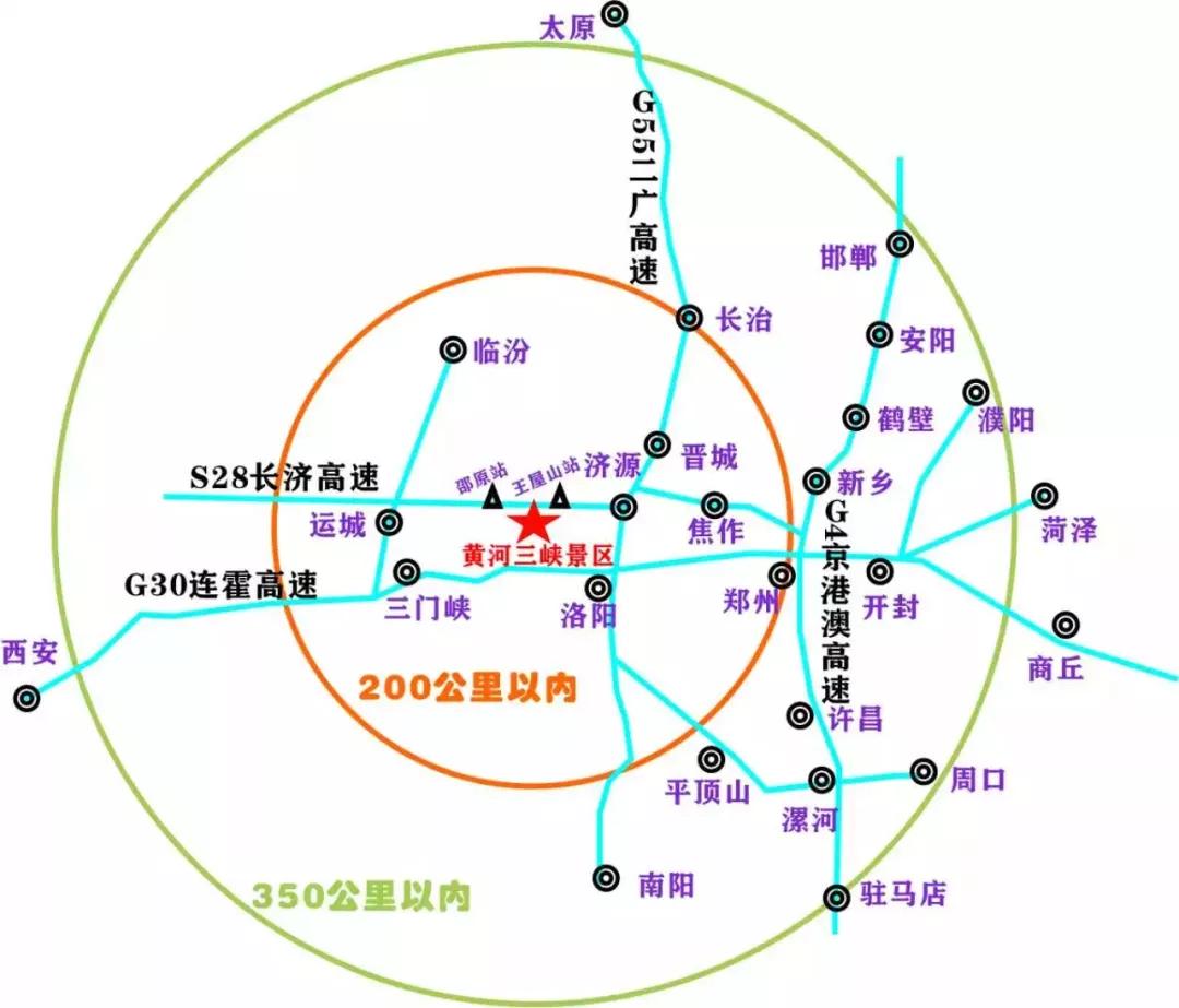 【划算】248元/人2天玩转华北四大网红打卡地，秋高气爽正当时！