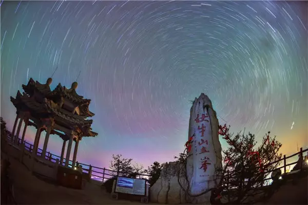 最好的夏夜，来老君山看最美的星空！