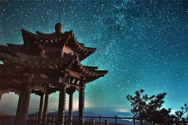 最好的夏夜，来老君山看最美的星空！