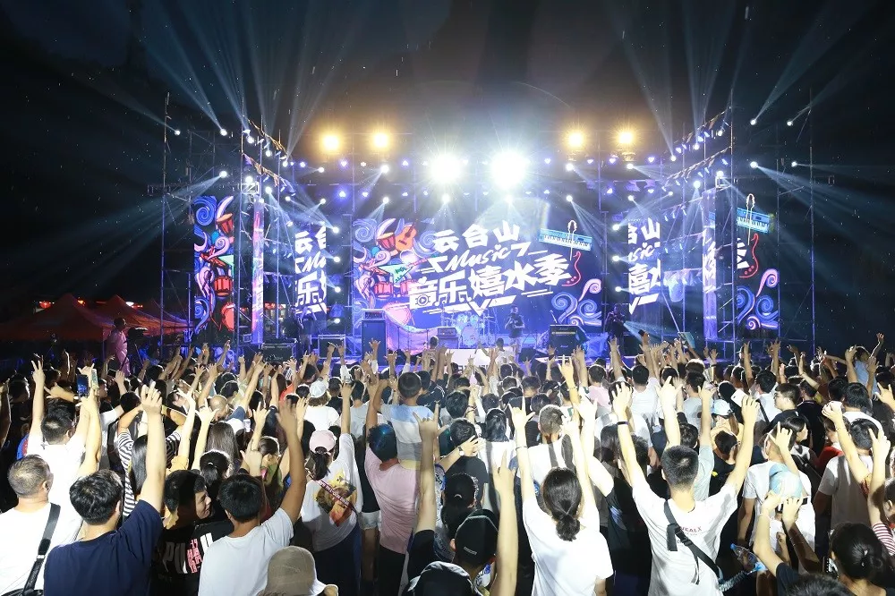 不找了，因为郭旭要来了！本周六晚云台山音乐嬉水季开唱！