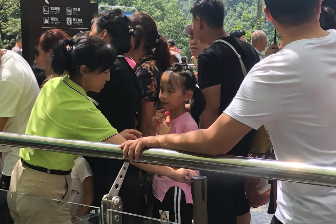 我们用心服务 伴您开心出行